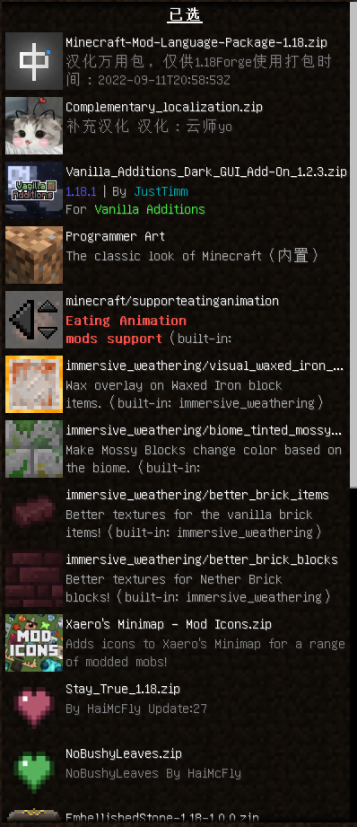 bm-2.png